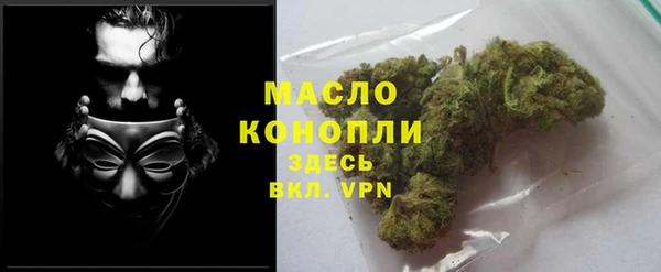 марки lsd Горнозаводск